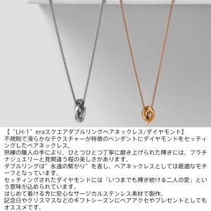 ライオンハート era スクエア ダブルリング...の詳細画像2
