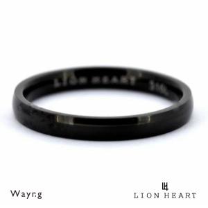 ライオンハート FIRST リング サージカルステンレス ブラック 9号〜21号 メンズ ブランド 指輪 LION HEART
