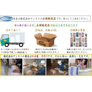 デラックス膝ゴムベルト Sサイズ 膝コルセット...の詳細画像1