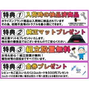 組立設置無料 ランニングマシン Paragon...の詳細画像2