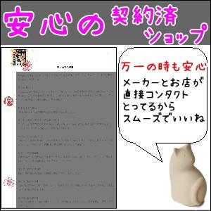 ペット用 骨壺 ミーチョA グレー 骨つぼモニ...の詳細画像1