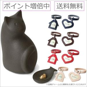 ペット用 骨壺 ミーチョB ブラック 骨つぼモ...の詳細画像2