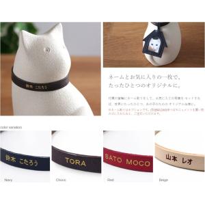 ペット用 骨壺 ミーチョB ブラック 骨つぼモ...の詳細画像5