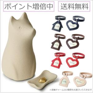 ペット用 骨壺 ワンチョA ホワイト 骨つぼモ...の詳細画像2