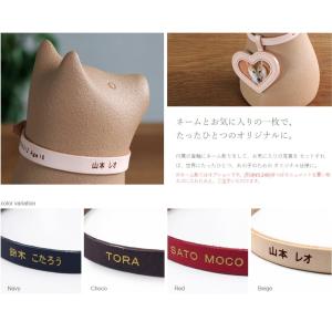 ペット用 骨壺 ワンチョA ホワイト 骨つぼモ...の詳細画像5