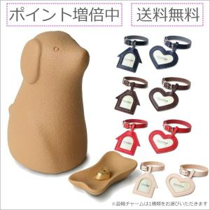 ペット用 骨壺 ワンチョB キャメル 骨つぼモ...の詳細画像2
