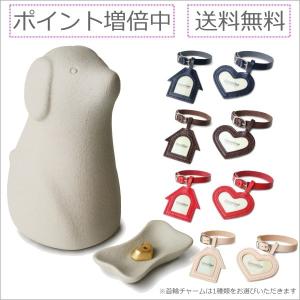 ペット用 骨壺 ワンチョB グレー 骨つぼモニ...の詳細画像2