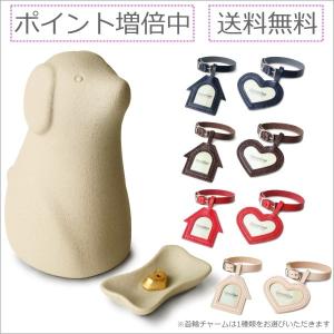 ペット用 骨壺 ワンチョB ホワイト 骨つぼモ...の詳細画像2