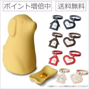 ペット用 骨壺 ワンチョB イエロー 骨つぼモ...の詳細画像2