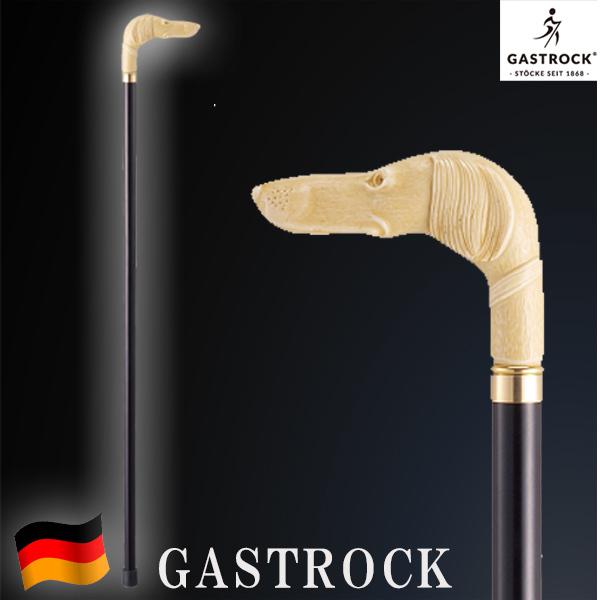 杖 高級 ドイツ おしゃれ オシャレ GA-48 送料無料 男性用 女性用 ステッキ 軽量 プレゼン...