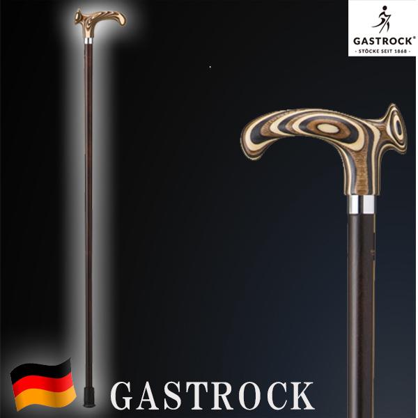 杖 高級 ドイツ おしゃれ オシャレ GA-75 送料無料 男性用 女性用 ステッキ 軽量 プレゼン...