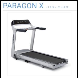 組立設置無料 ランニングマシン Paragon...の詳細画像4