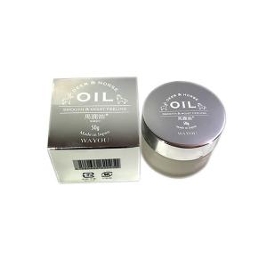 DDS MATRIX プレステージ NMN フェイスマスク 30枚入ボックス NMN