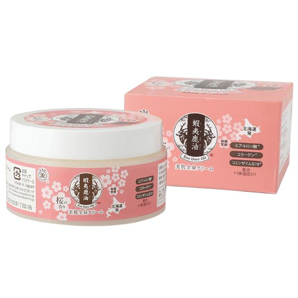 【蝦夷鹿油　美肌全身クリーム】日本初,ヒアルロン酸,コラーゲン,ローヤルゼリー,乾燥肌,保湿,オイル...