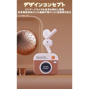 【在庫一掃!】ワイヤレスイヤホン Blueto...の詳細画像3