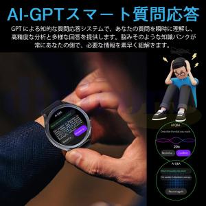 【4990円GET】2026年最新 スマートウ...の詳細画像3
