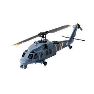 2026新登場 ドローン カメラ付き GPS全...の詳細画像2