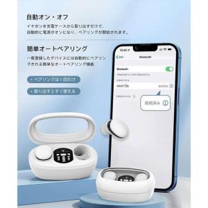 【在庫一掃セール!】ワイヤレスイヤホン blu...の詳細画像2