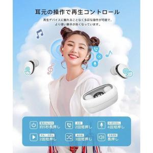 【在庫一掃セール!】ワイヤレスイヤホン blu...の詳細画像3