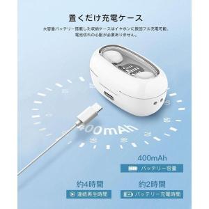 【在庫一掃セール!】ワイヤレスイヤホン blu...の詳細画像5