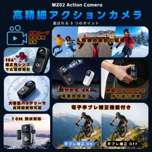 2026年最新 4K アクションカメラ 小型 ...の詳細画像1