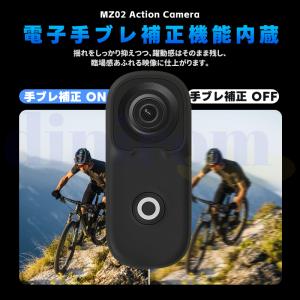 2026年最新 4K アクションカメラ 小型 ...の詳細画像4