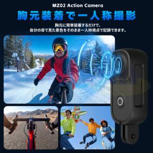 2026年最新 4K アクションカメラ 小型 ...の詳細画像5