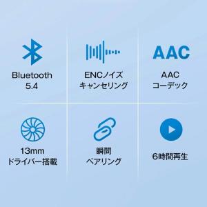 【在庫一掃セール!】ワイヤレスイヤホン Blu...の詳細画像2