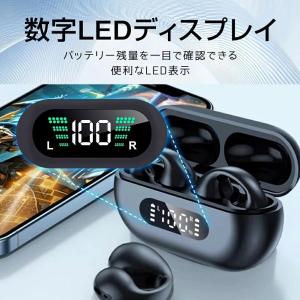 【在庫一掃セール!】ワイヤレスイヤホン Blu...の詳細画像5