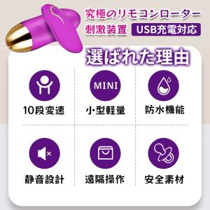 即納 ハンディマッジャー小型 電動マッジ器 ワ...の詳細画像1
