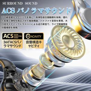 【在庫一掃セール!】ワイヤレスイヤホン blu...の詳細画像3