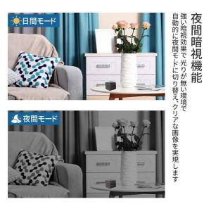 2026最新 スマート防犯カメラ WiFi 赤...の詳細画像5