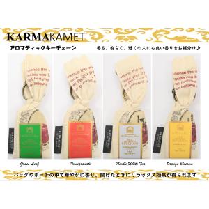 KARMAKAMET カルマカメット キーチェ...の詳細画像1