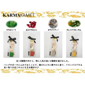 KARMAKAMET カルマカメット キーチェ...の詳細画像2