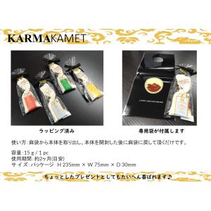KARMAKAMET カルマカメット キーチェ...の詳細画像3