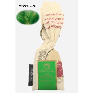 KARMAKAMET カルマカメット キーチェ...の詳細画像4