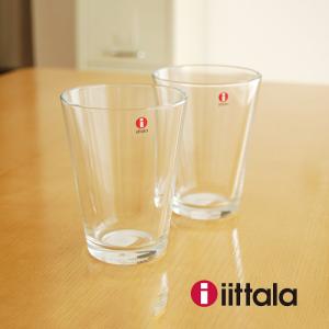 イッタラ カルティオ ハイボール ペア クリア 1008589 グラス iittla ビアグラス おしゃれ セット 父の日 食洗機対応 結婚式 ビールグラス 【正規品】