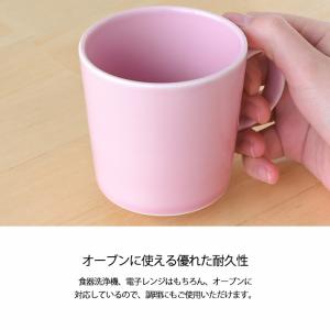 イッタラ ティーマ マグ 0.3L ローズ 1...の詳細画像3