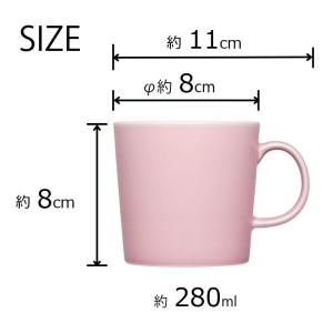 イッタラ ティーマ マグ 0.3L ローズ 1...の詳細画像4
