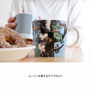 アラビア ムーミン クラシック マグ 0.3L...の詳細画像1