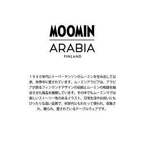 アラビア ムーミン クラシック マグ 0.3L...の詳細画像2