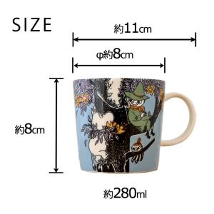 アラビア ムーミン クラシック マグ 0.3L...の詳細画像4