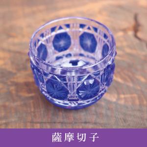 薩摩切子オールド（銅赤）八角籠目280cc 薩摩びーどろ工芸 22003