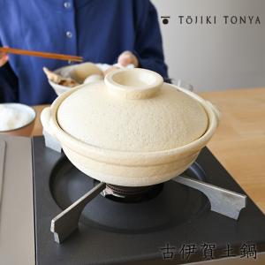 信楽焼 古信楽土鍋6号 (紅刷毛と錆刷毛2色あり) 日本製 送料無料