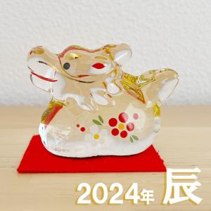 干支 うさぎ 置物 卯 薬師窯 彩絵招福玻璃卯95 薬師 窯 の 置物 飾り 迎春 正月 縁起 ウサギ 兎 伝統工芸 陶器の和遊感