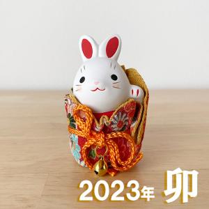 干支 うさぎ 置物 卯 薬師窯 錦彩招福卯92 薬師 窯 の 置物 飾り 迎春 正月 縁起 ウサギ 兎 伝統工芸 陶器の和遊感