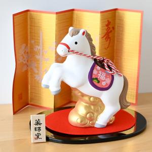 干支 置物 薬師窯 染錦招福午 (天翔) 67...の詳細画像5
