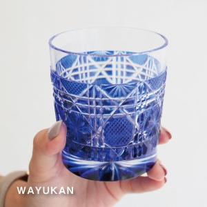 薩摩切子オールド（銅赤）八角籠目280cc 薩摩びーどろ工芸 22003