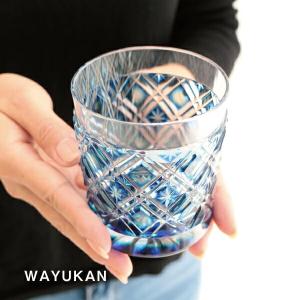 薩摩切子オールド（銅赤）八角籠目280cc 薩摩びーどろ工芸 22003