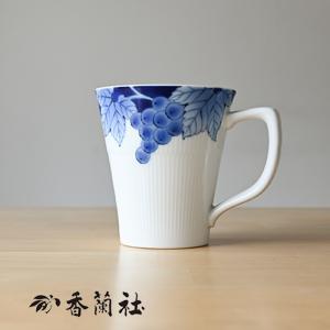 香蘭社 ぶどう オーバルボウル 有田焼 日本製 楕円形 皿 楕円鉢 楕円皿